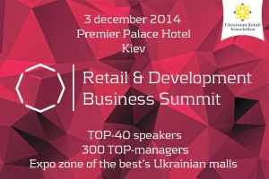Команда Ассоциации Ритейлеров Украины рассказала почему нужно посетить Retail & Development Business Summit,  а также  презентовали первый рейтинг ТРЦ